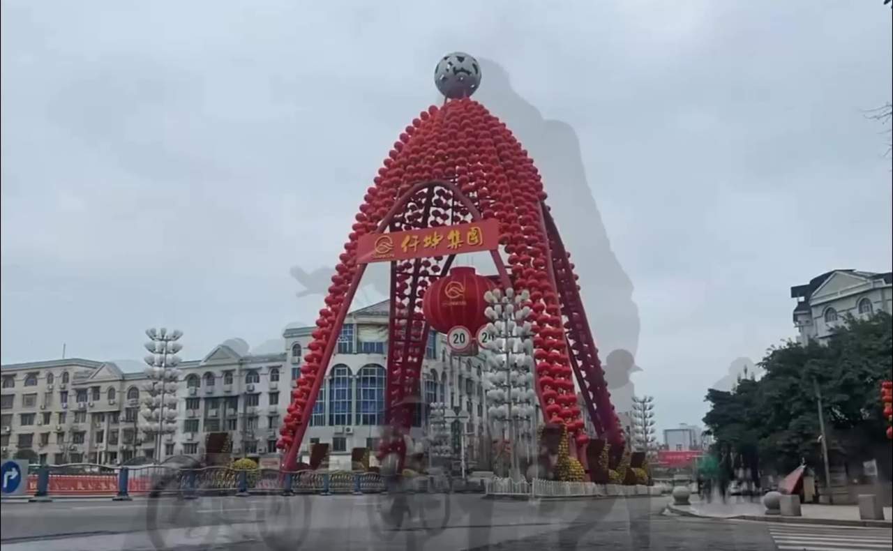 城市广场节日装饰