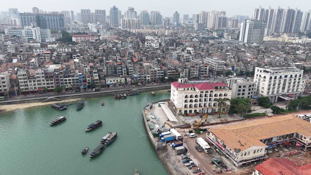 北海 7