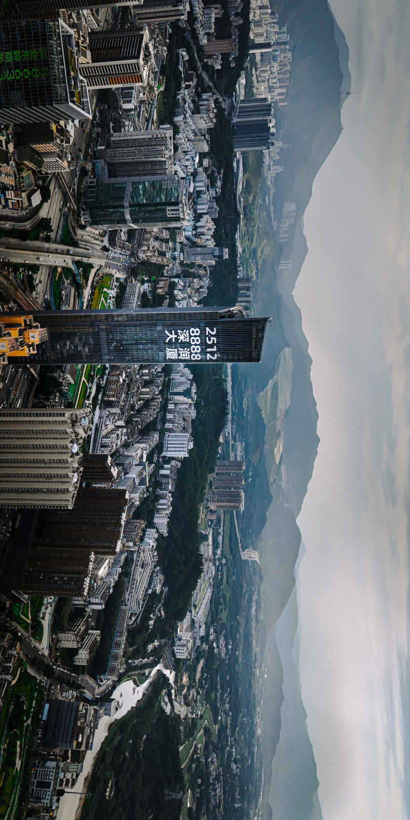 深润大厦
