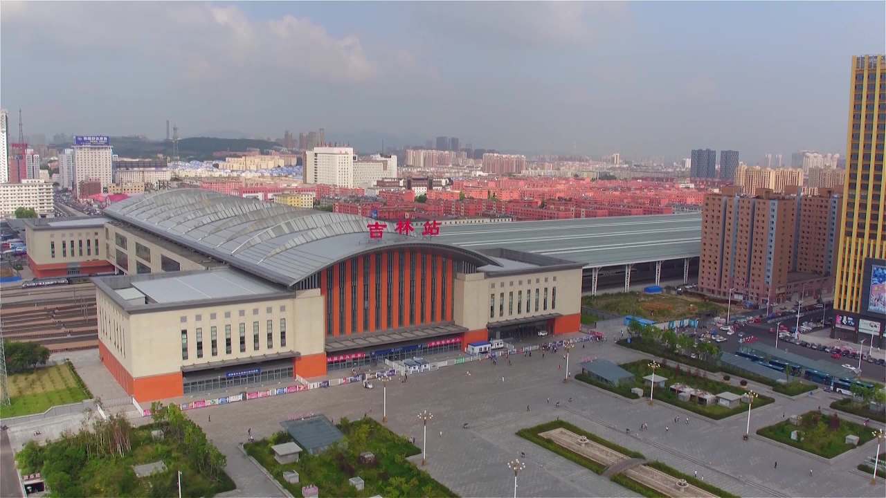 吉林市
