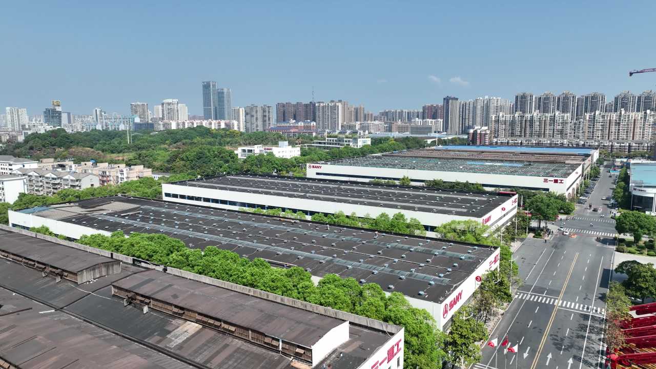 三一重工 1