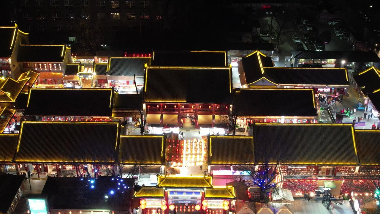 陕西西安永兴坊夜景航拍 