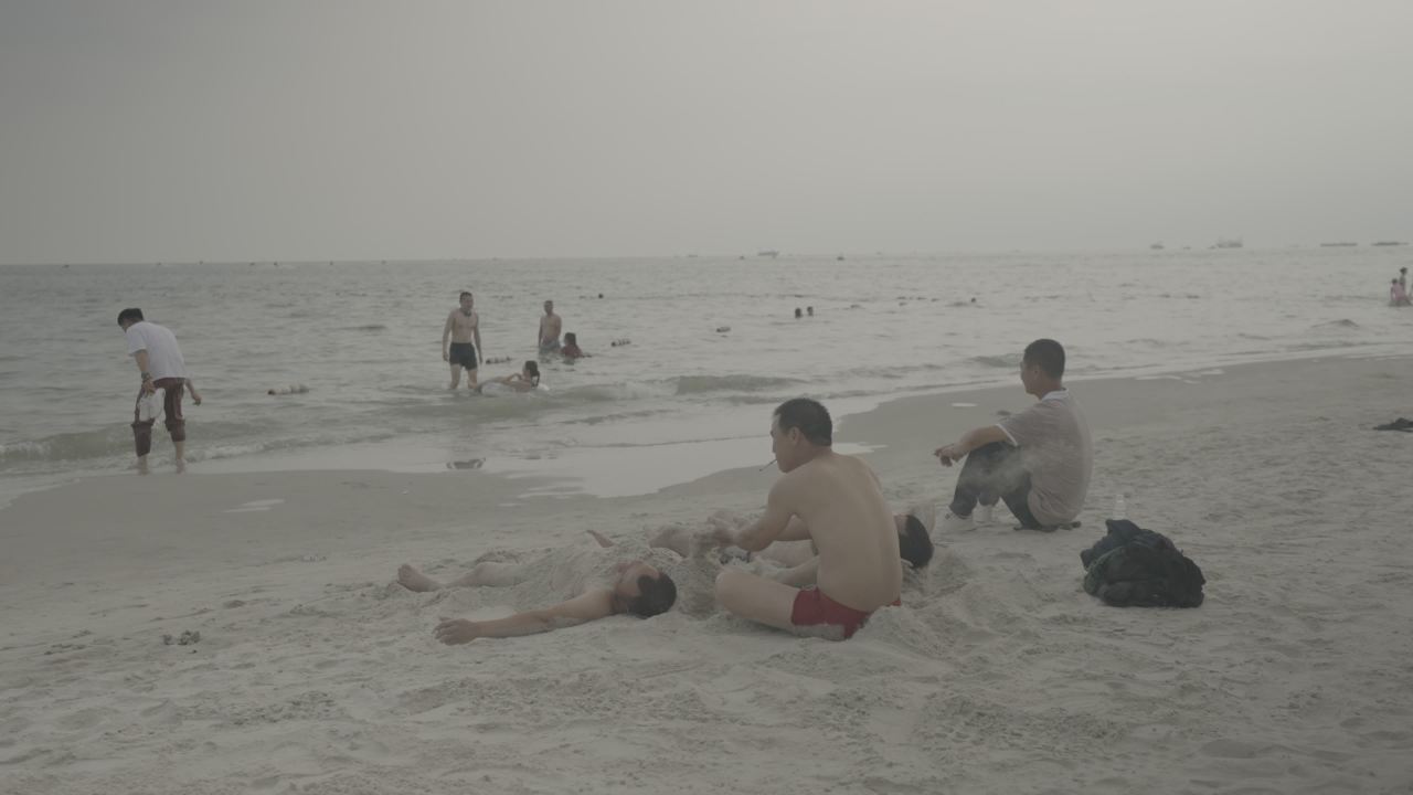 北海 12