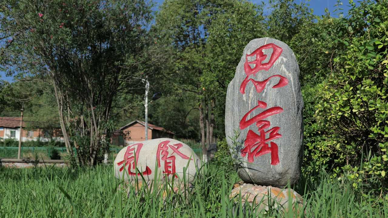 城市景色 3