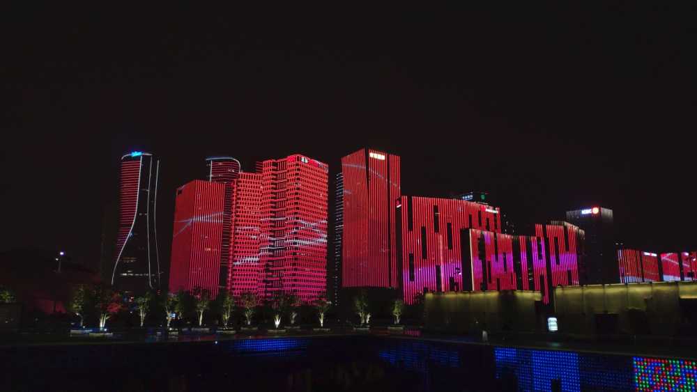 杭州城市阳台灯光秀
