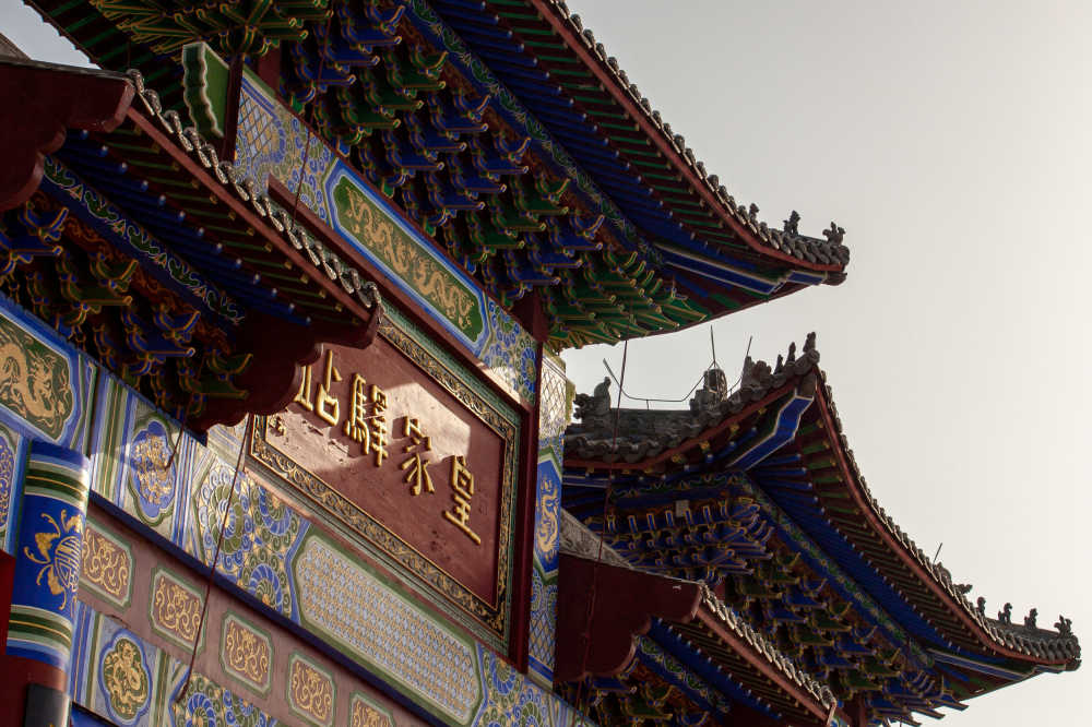 古建筑
