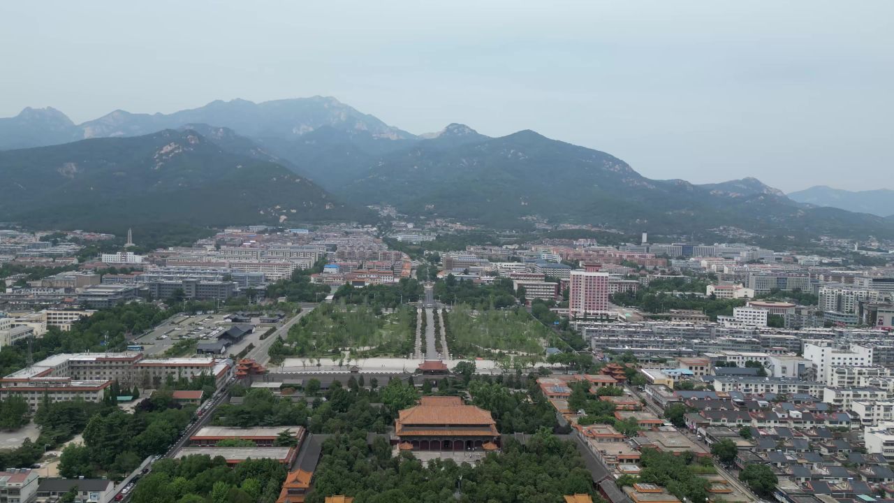 航拍山东泰安岱庙