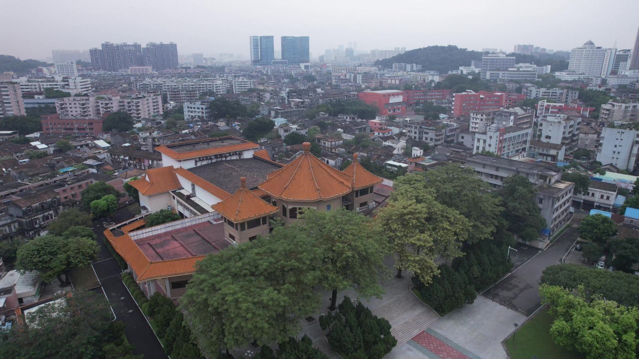 广东中山中山纪念馆航拍