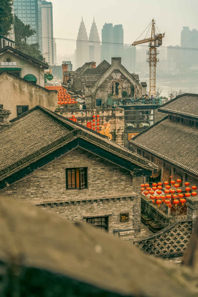 古今碰撞