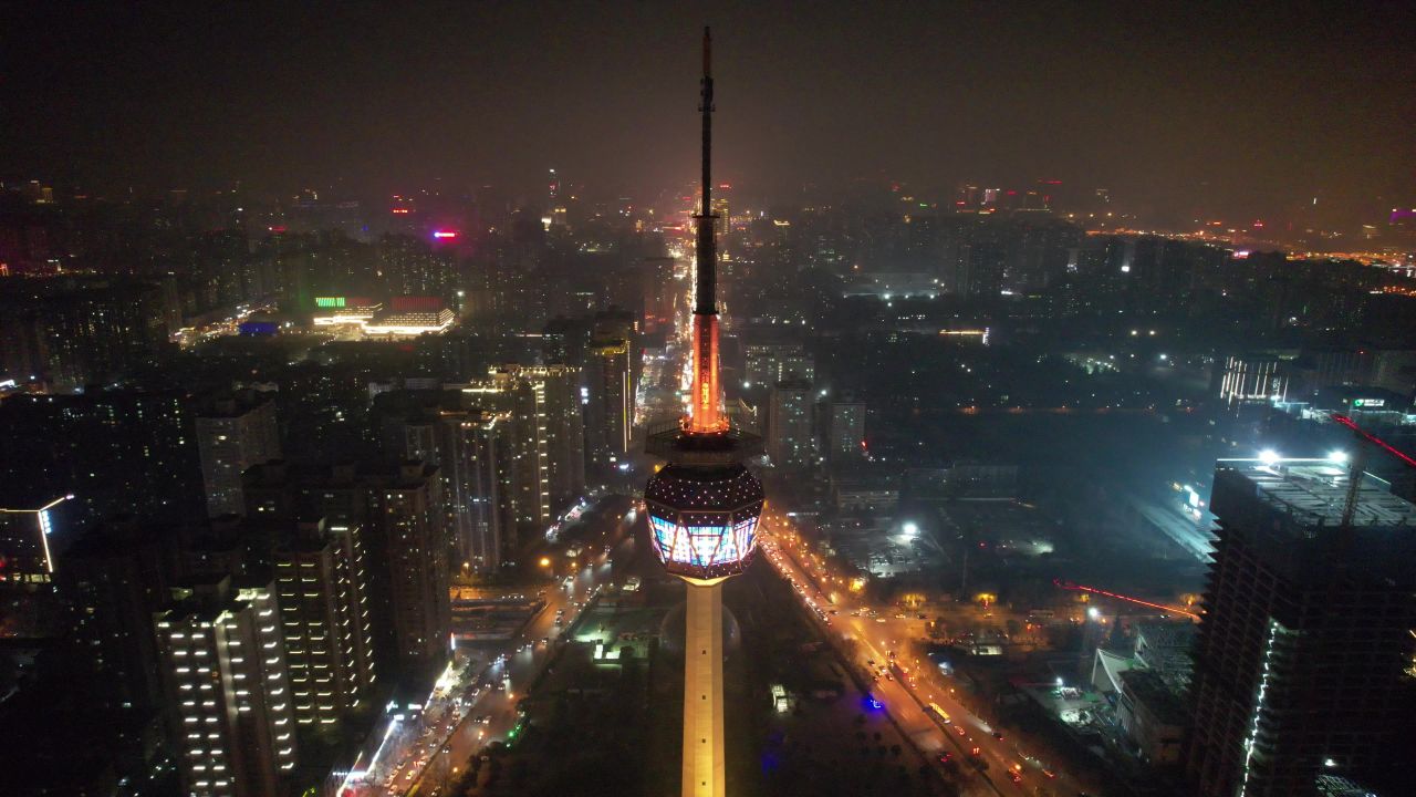  陕西西安电视塔夜景灯光航拍