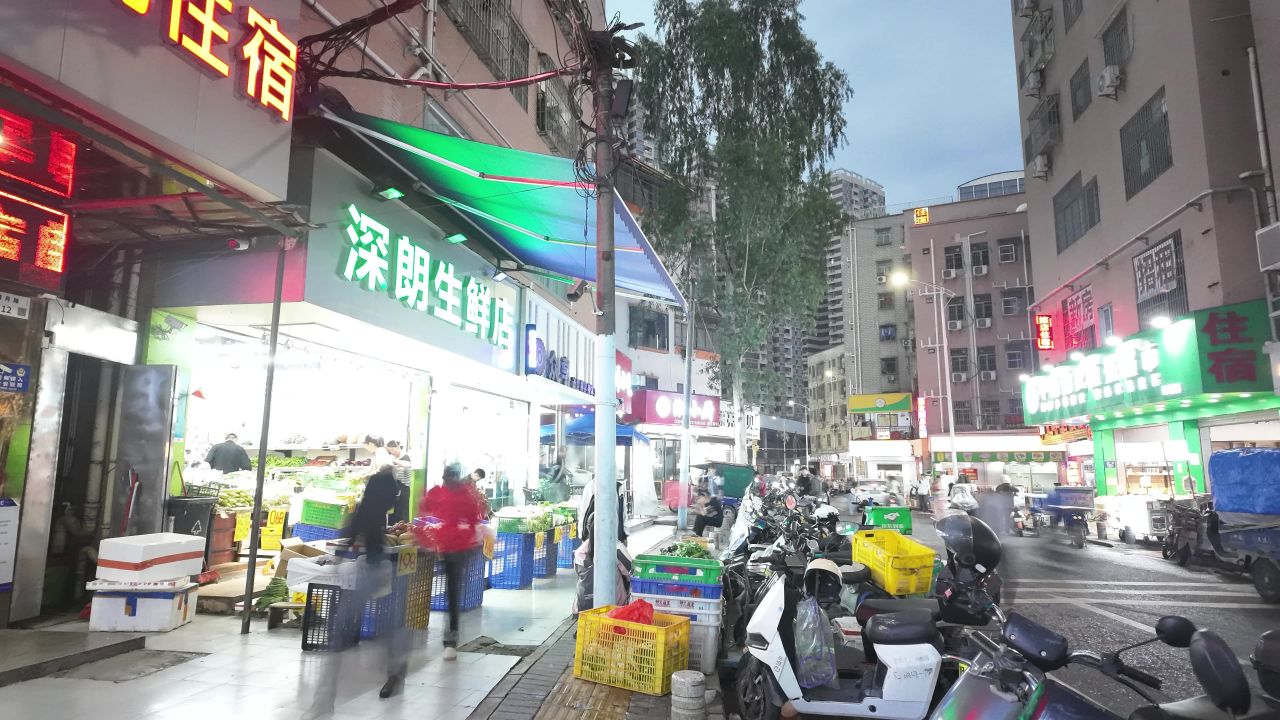 城中村的街景 1