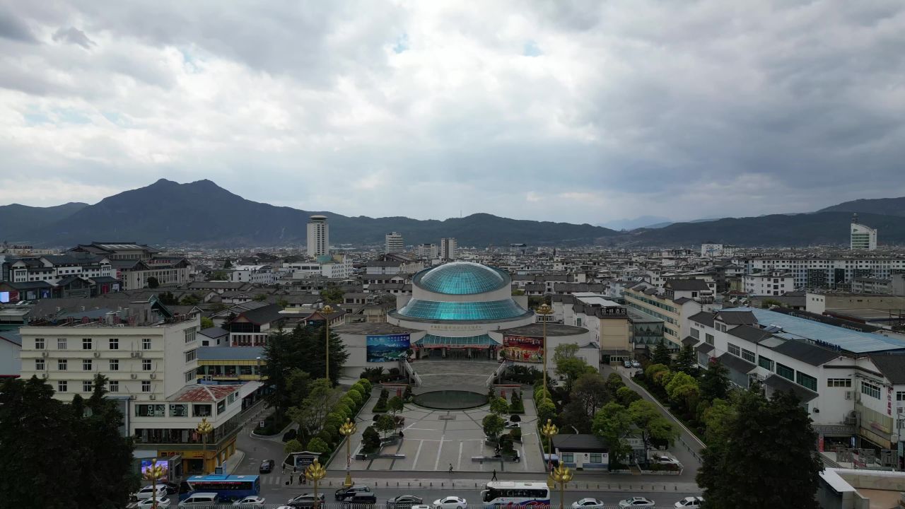  航拍丽江国际民族文化交流中心