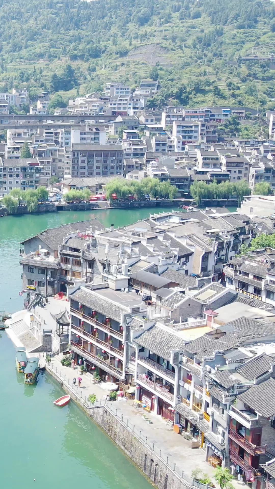 旅游景区贵州镇远古镇竖屏航拍