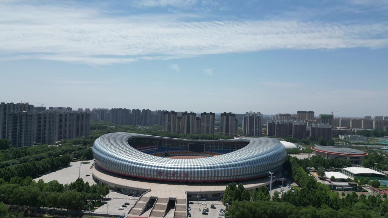  航拍山东聊城体育公园