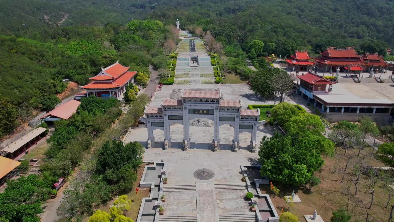 航拍厦门北辰山景区
