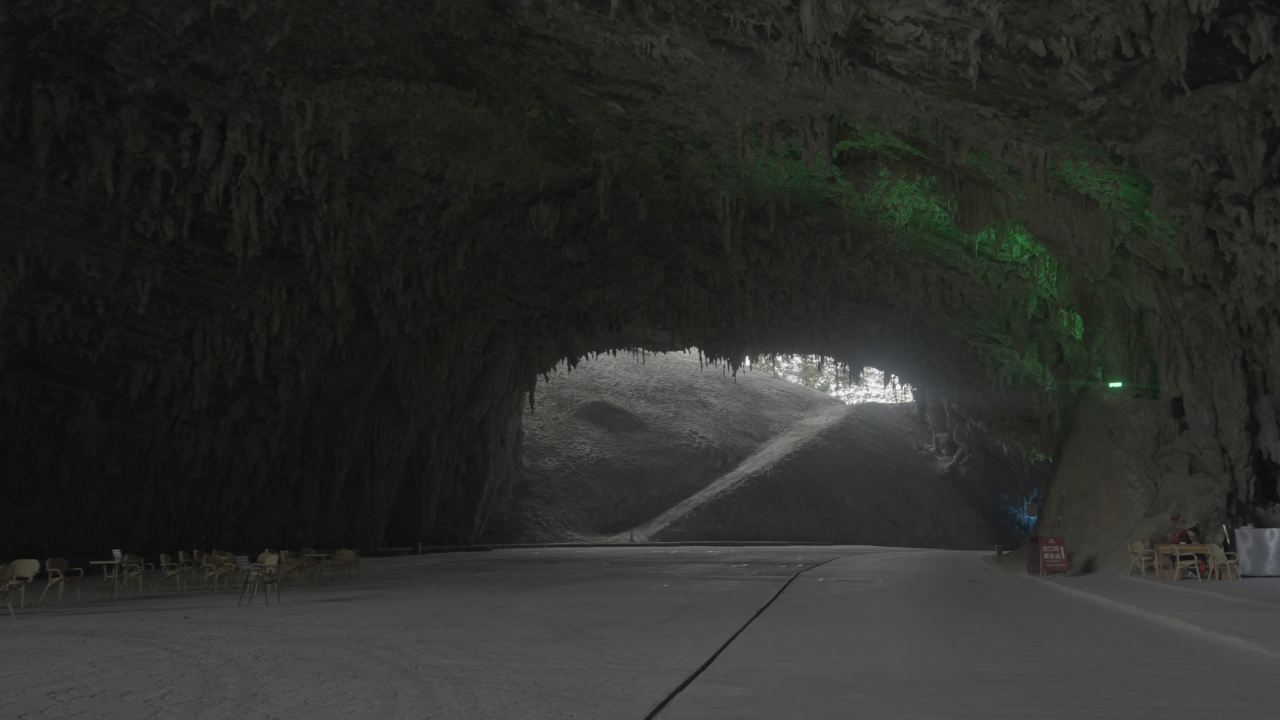 洞天盛境 7