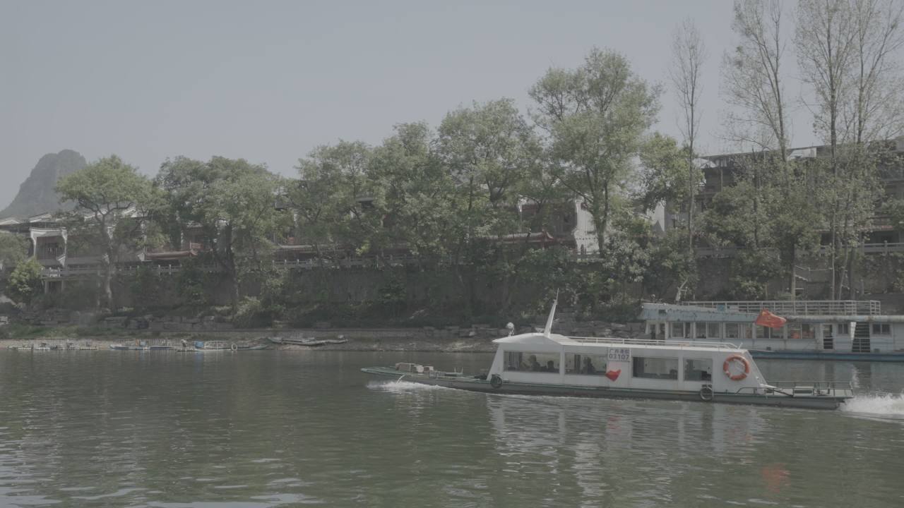 桂林山水 3