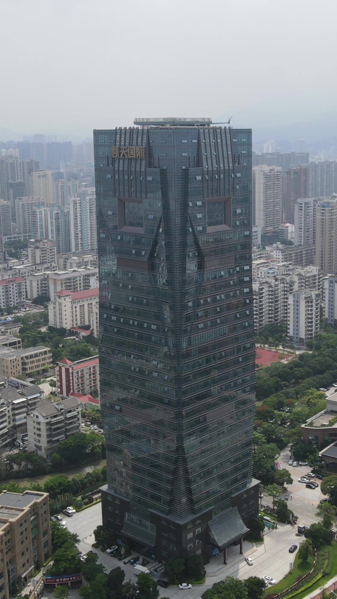 城市航拍福建莆田城市CBD竖屏