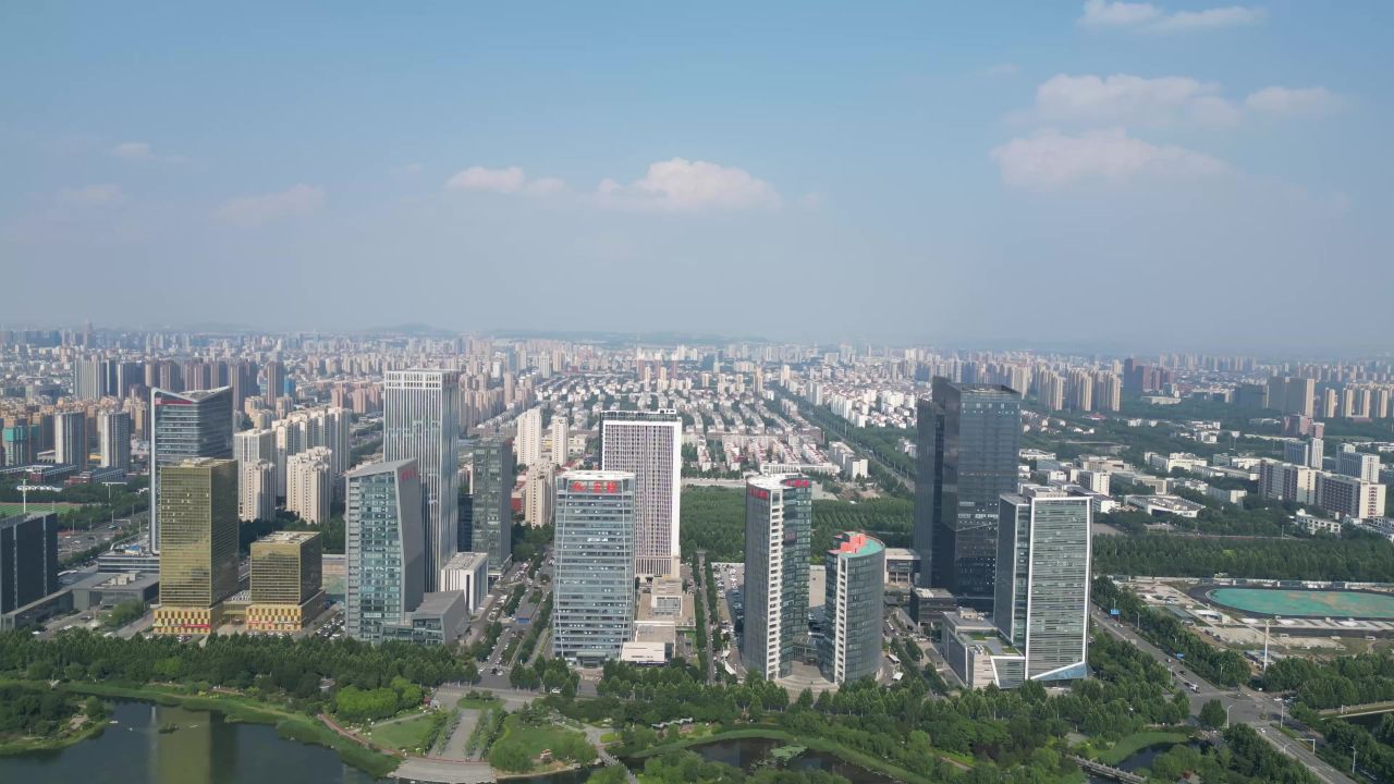  航拍淄博市张店区淄博金融中心