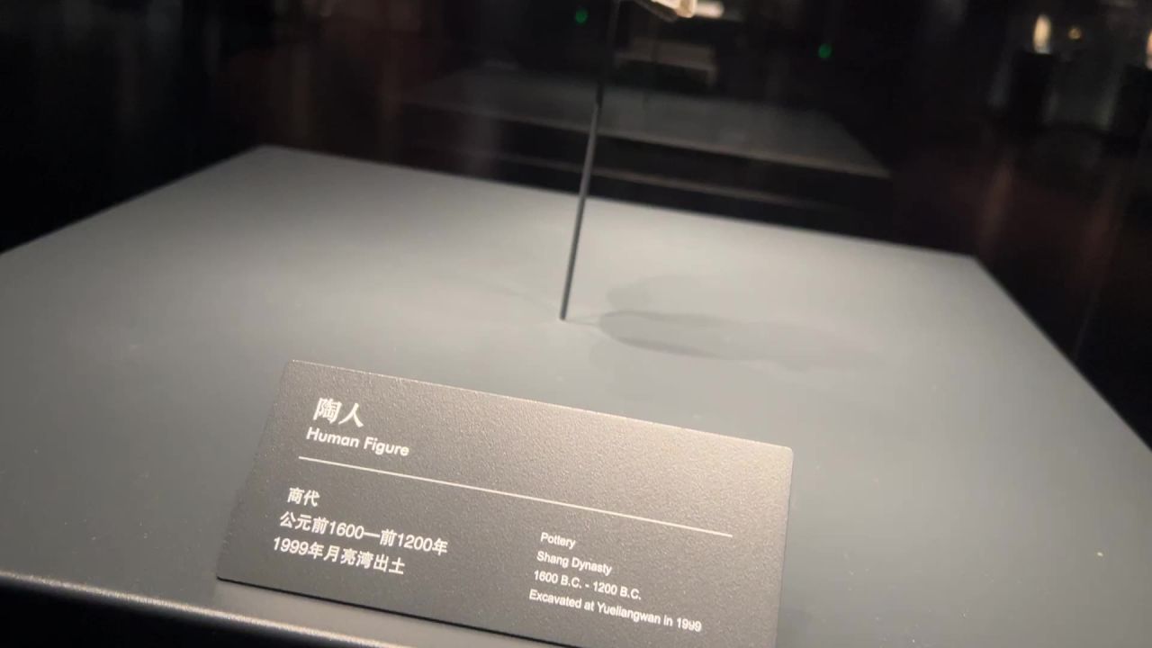 四川广汉三星堆博物馆-青铜器物