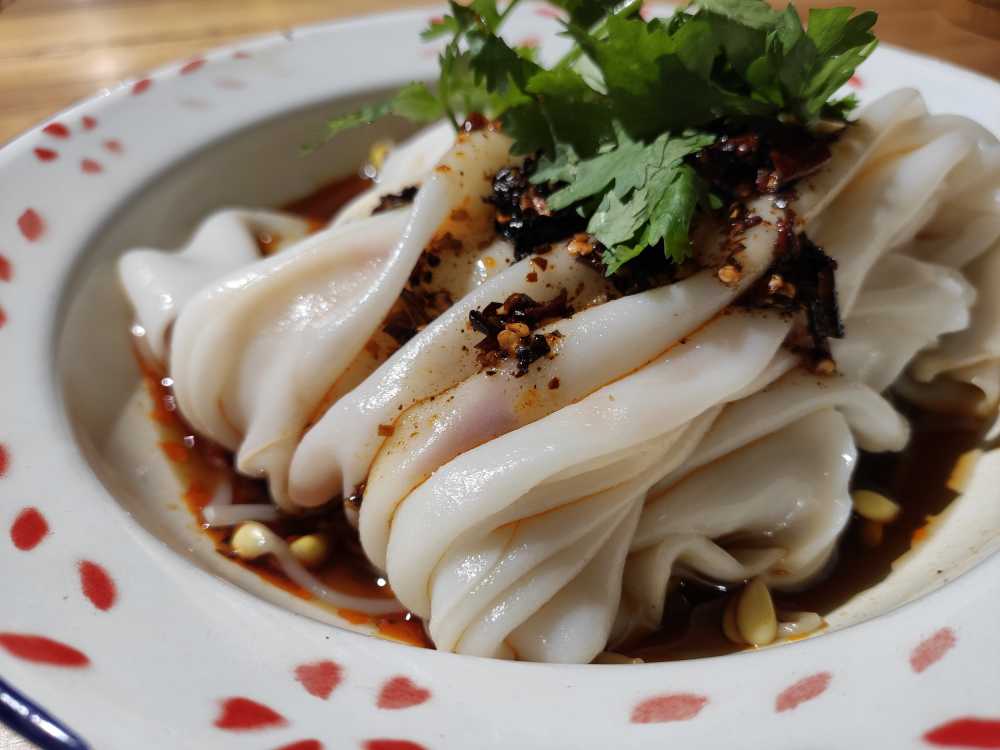 热面皮