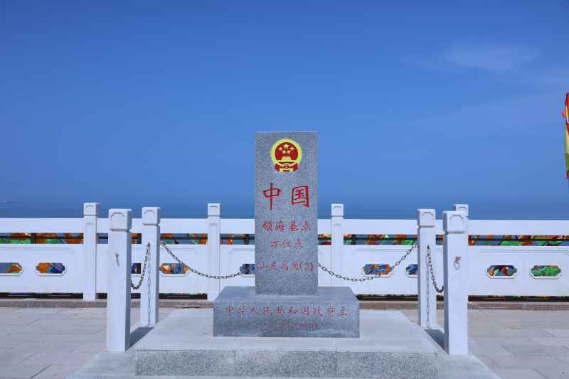 领海基点山东高角（2）素材 1