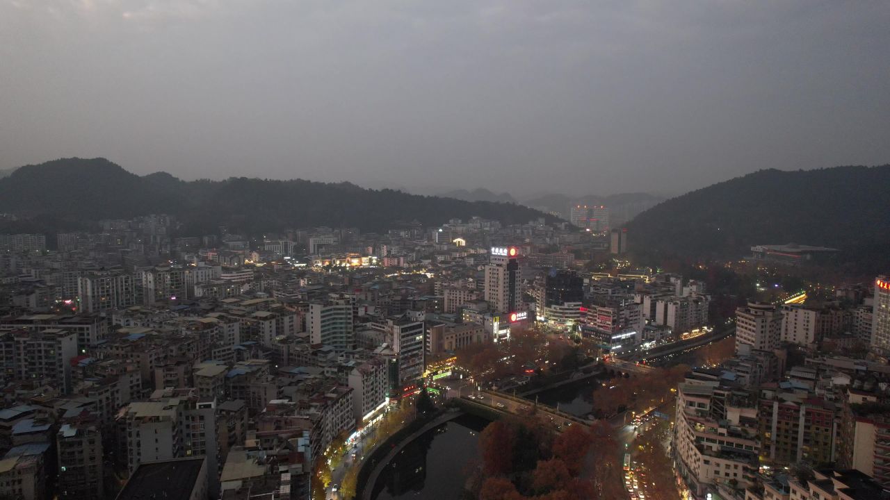 贵州遵义成似乎晚霞夜幕降临航拍