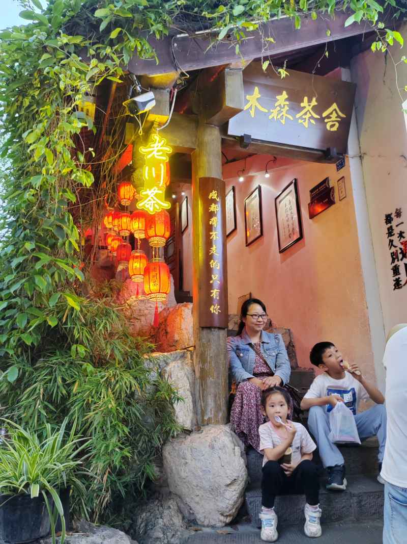 红灯笼