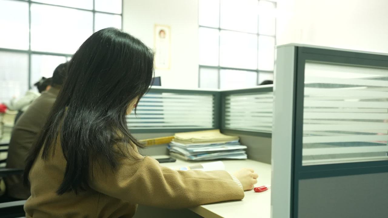办公室 7