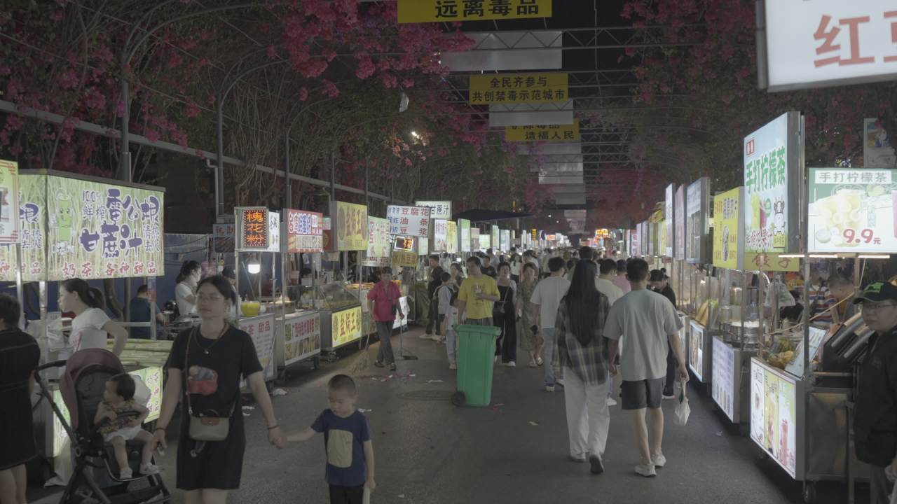 夜宵 18