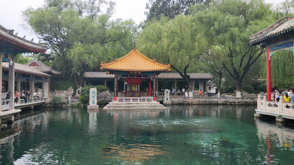 趵突泉