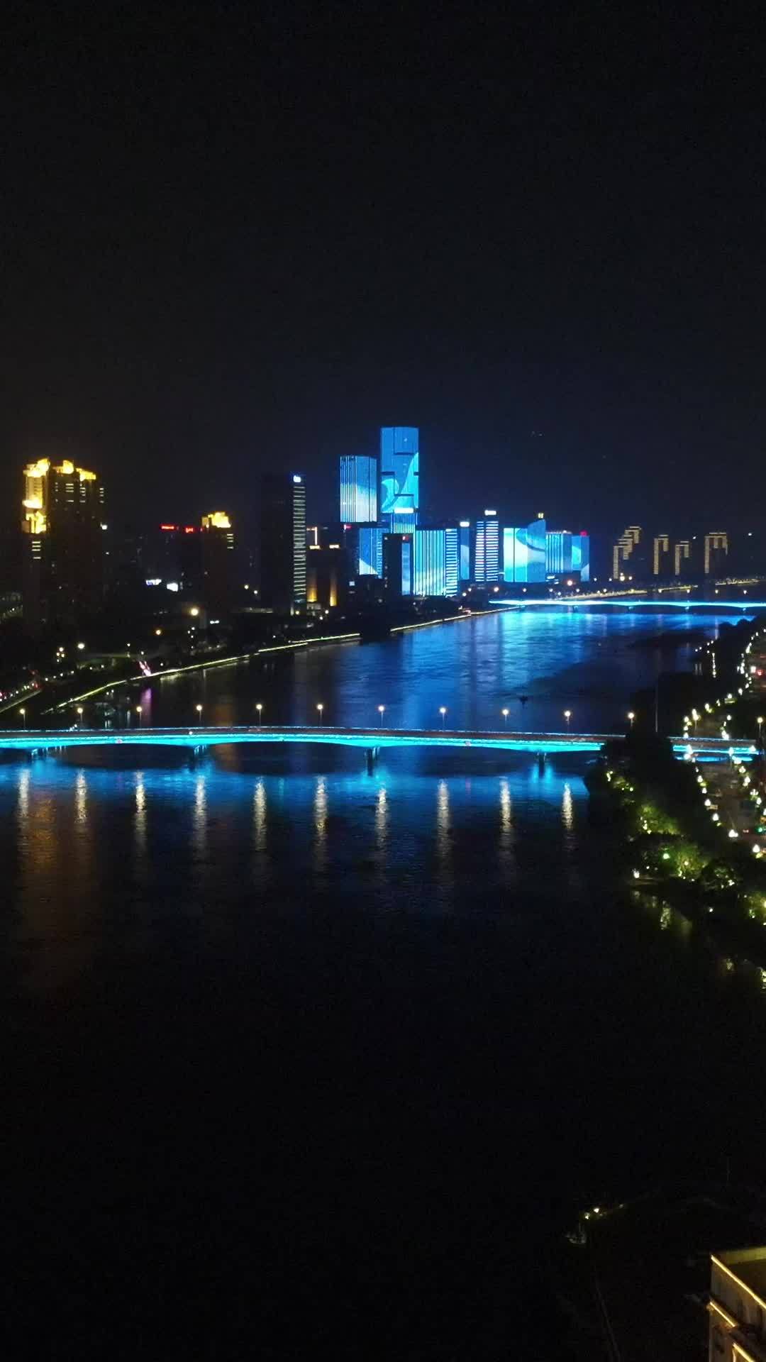 竖屏航拍福建福州城市夜景灯光