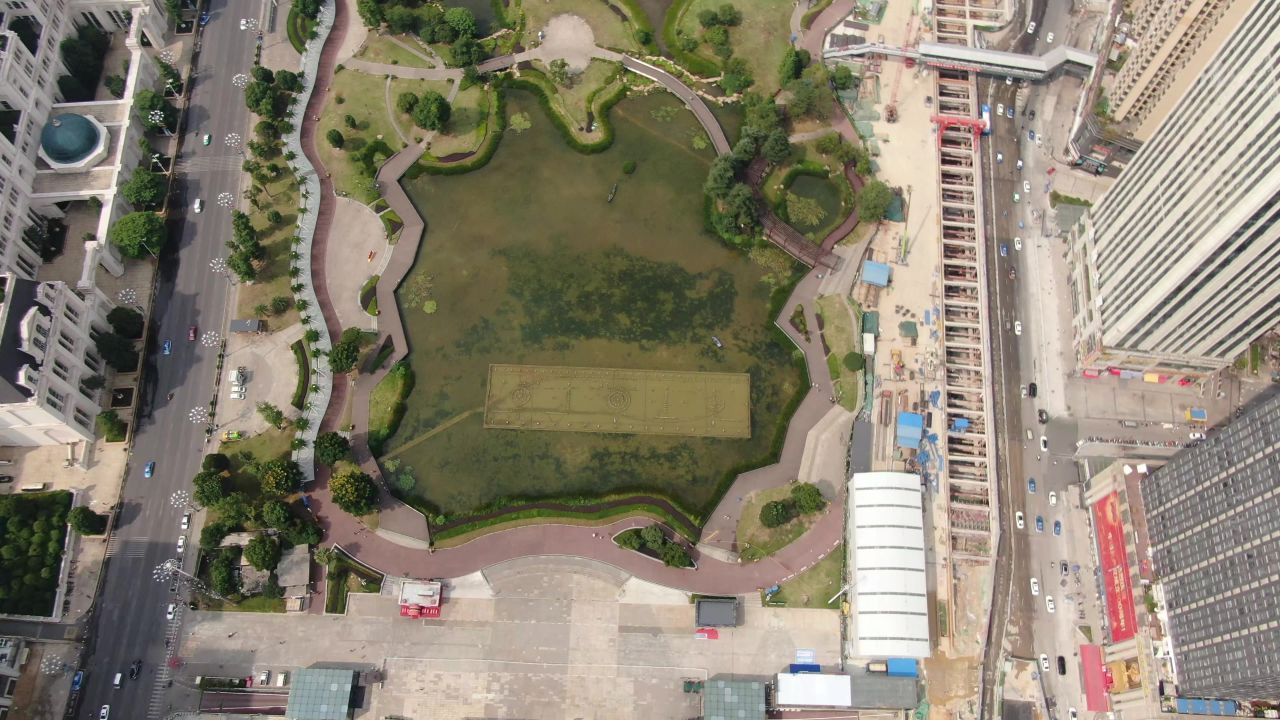 贵阳花果园湿地公园航拍