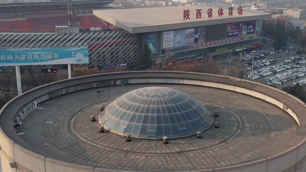 陕西省美术馆航拍 