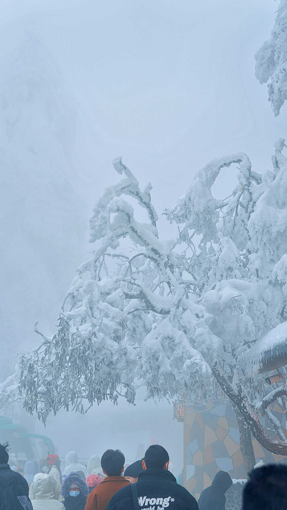 峨眉山雪