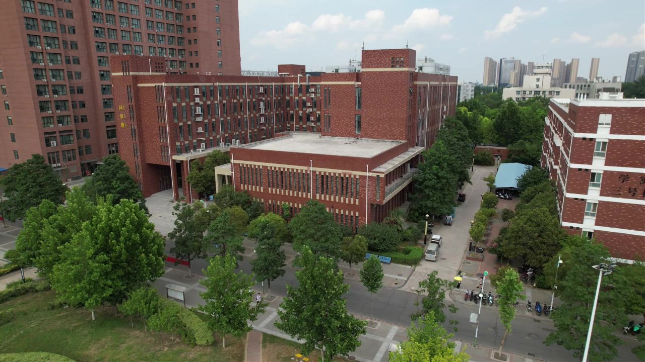 新乡医学院