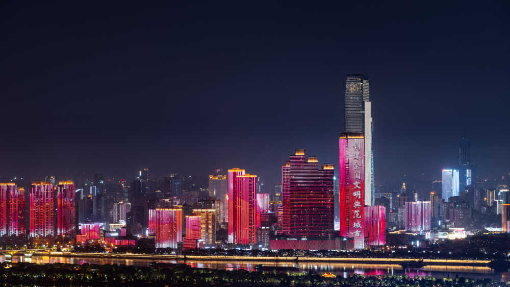 长沙城市建筑夜景