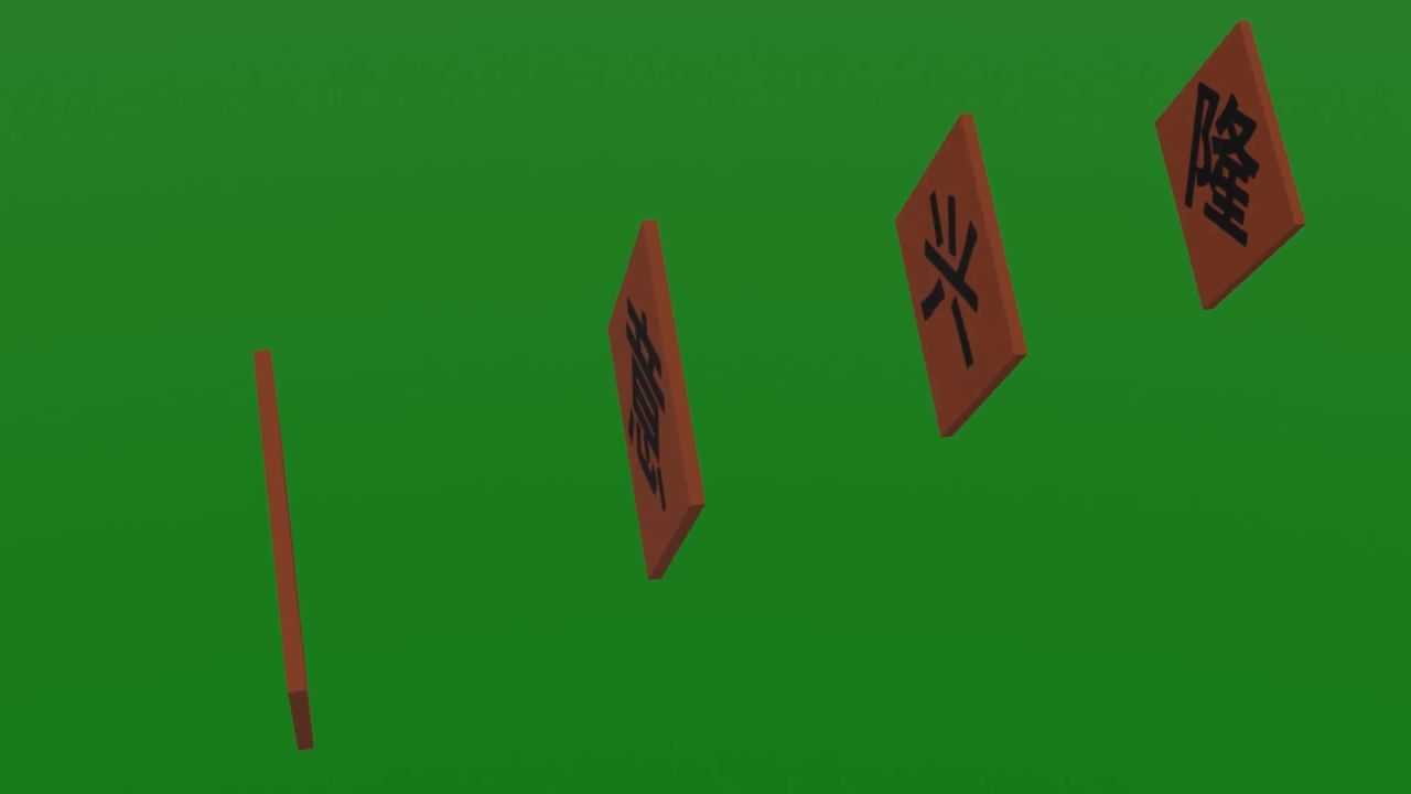 无限循环生意兴隆招牌旋转动画绿屏抠像固定镜头，无缝循环生意兴隆摆件转动绿幕背景