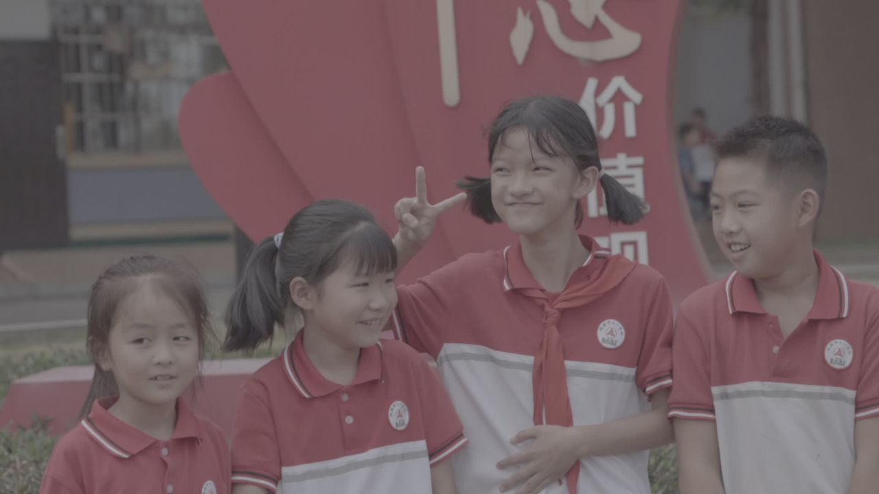 学校 20