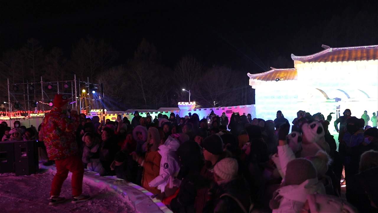 篝火晚会