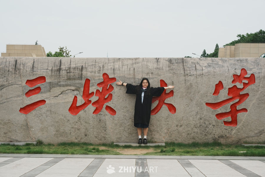 毕业季：三峡大学的青春记忆