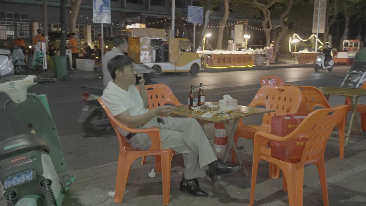 烤串 33