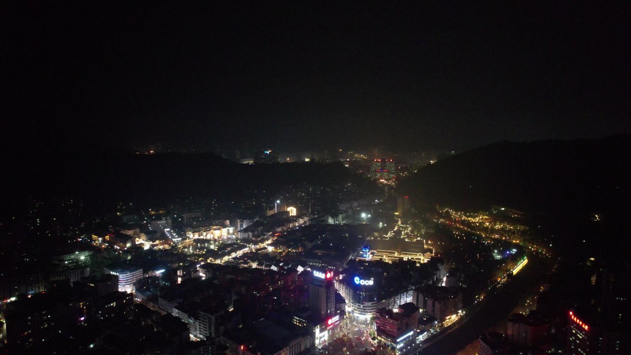  贵州遵义城市夜景灯光交通航拍