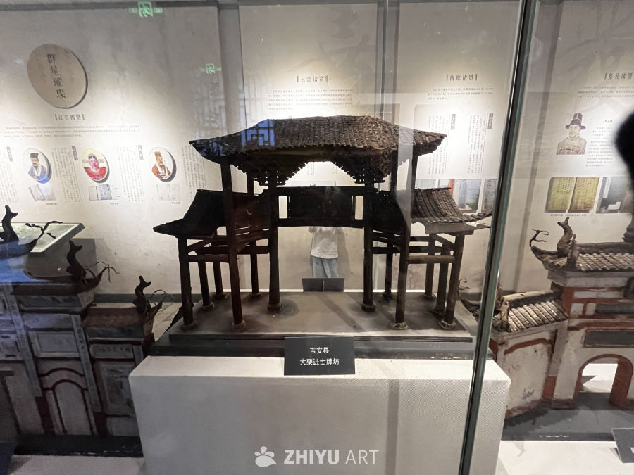 吉安县大栗进士牌坊模型展