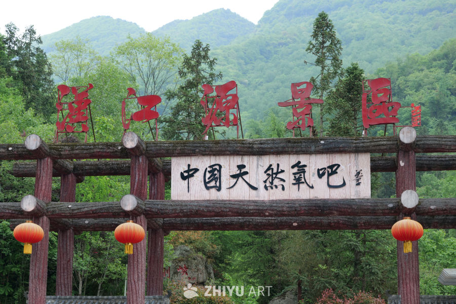 景区景色 21