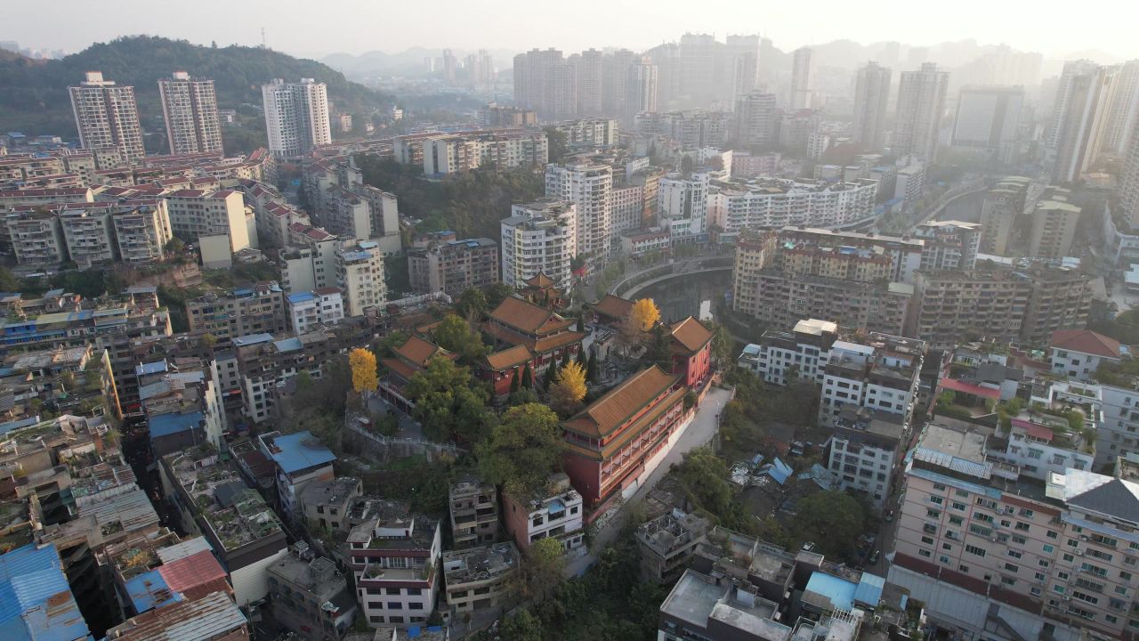 贵州遵义湘山寺航拍