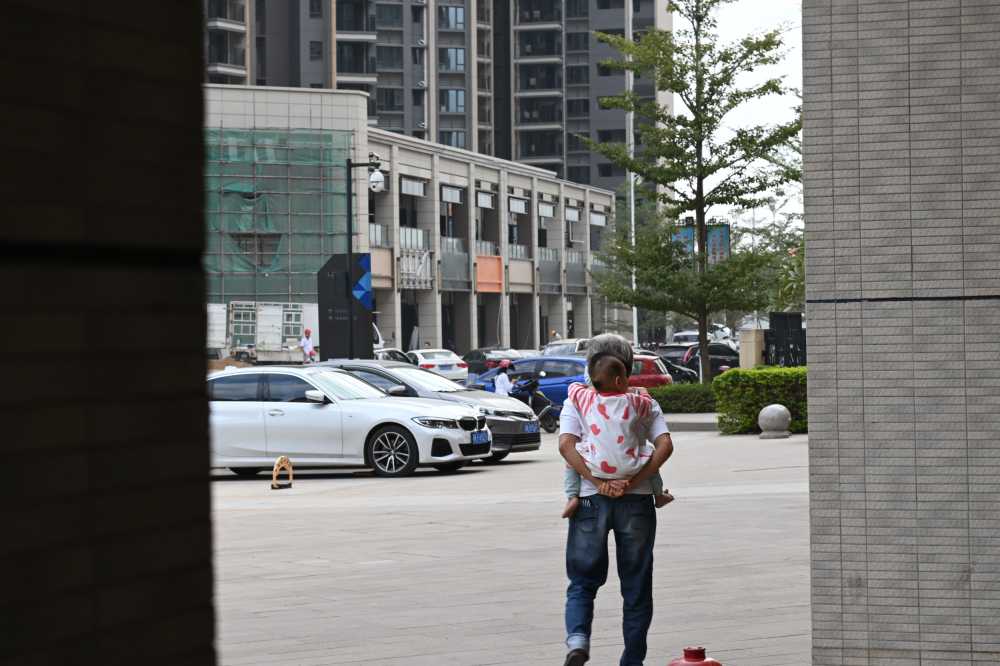 子孙