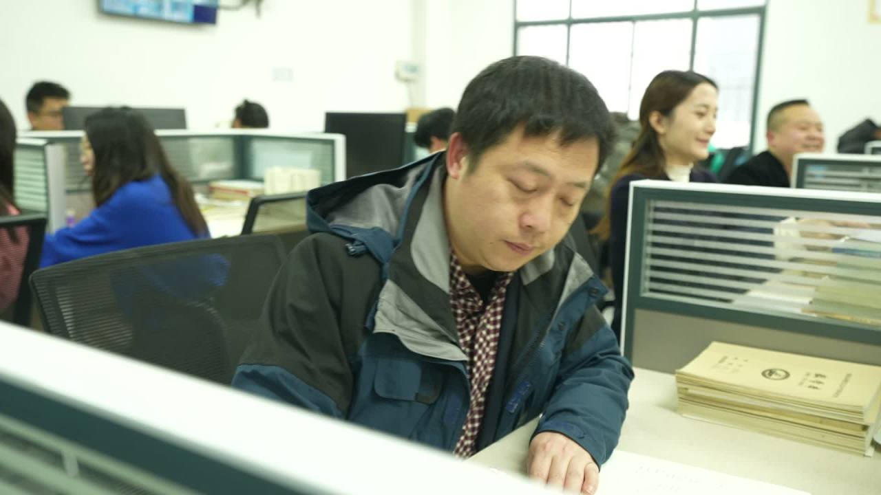 办公室 3