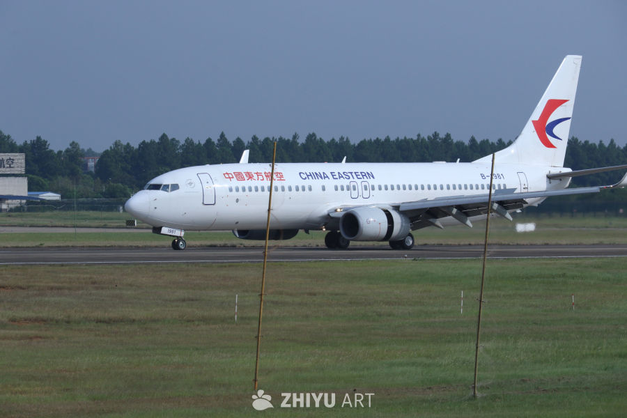 中国东方航空飞机准备起飞