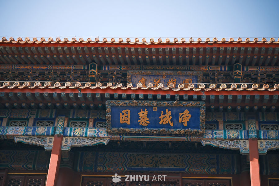 雍和宫 19